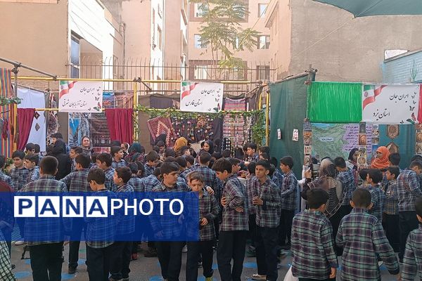 برگزاری «جشنواره ایرانشناسی» در دبستان مهر دانش ناحیه دو شهرری 