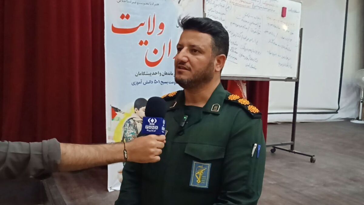دوره «یاوران ولایت» فرصتی ارزشمند برای فرماندهان واحدهای بسیج دانش‌آموزی در مدارس مقطع متوسطه دوم است