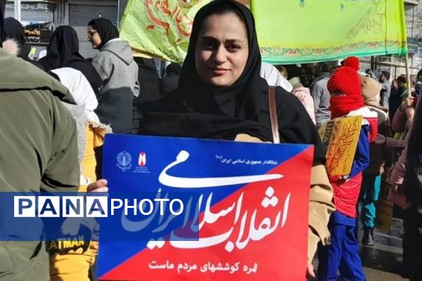 حماسه‌ مردم قروه در راه پیروزی انقلاب