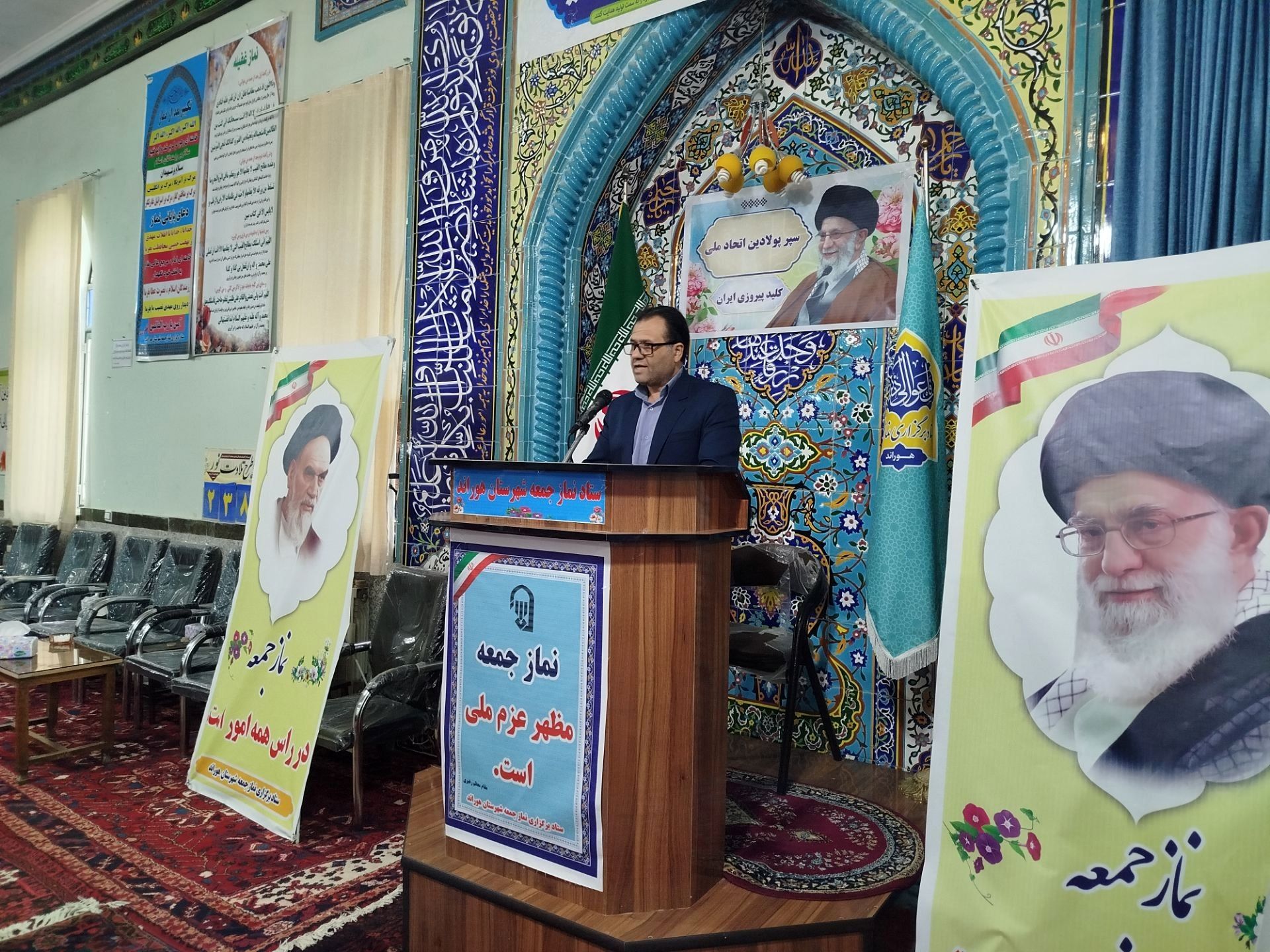 پروژه مهر را با شاداب‌سازی مدارس آغاز کردیم