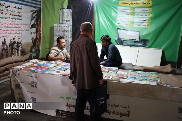 اجتماع باشکوه، حضور پرشور جوانان و خدمات متنوع فرهنگی و اجتماعی در مصلای بزرگ امام خمینی (ره)
