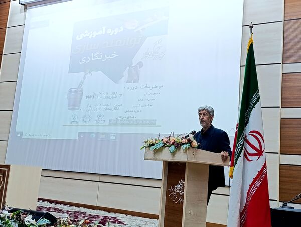 دوره توانمندسازی خبرنگاری در شهرستان شاهین شهر