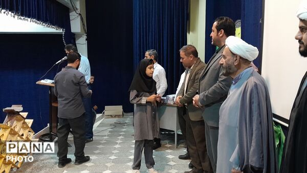 تجلیل از فعالان و برگزیدگان مسابقات قرآنی درگزین