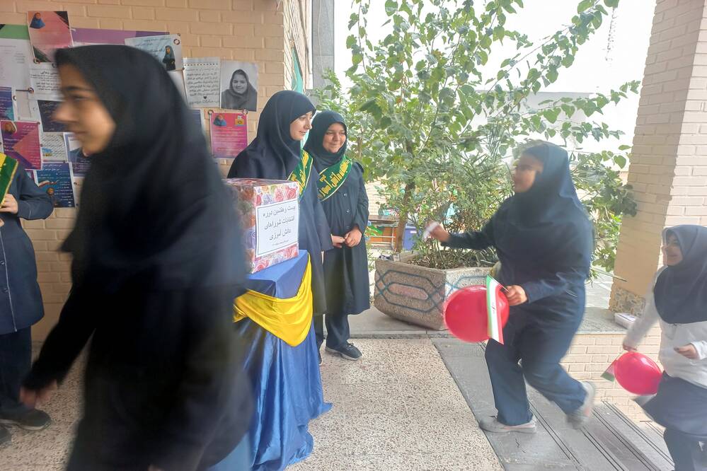 گالری