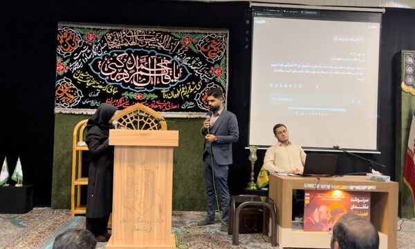 دوره سه روزه هوش مصنوعی در شهرستان تربت جام