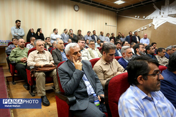 مراسم گرامیداشت سالروز فتح خرمشهر و روز مقاومت در وزارت آموزش و پرورش
