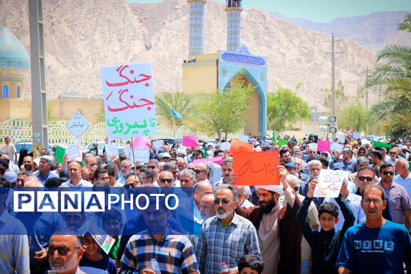 فریاد «مرگ بر اسرائیل» در لامرد طنین انداز شد