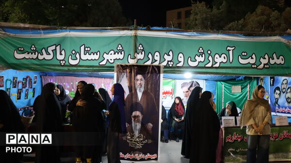  شور و نشاط دانش‌آموزی در موج اجتماع مردمی پاکدشت
