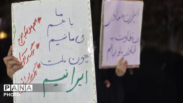 فارسان با اقتدار باری دیگر درخشید