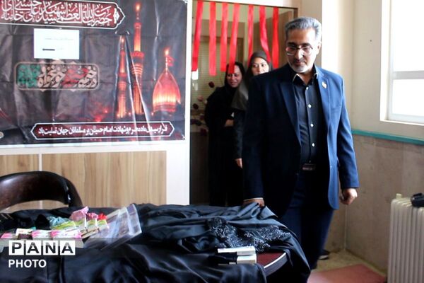 نمایشگاه حجاب و عفاف بانوان در اداره آموزش و پرورش پردیس