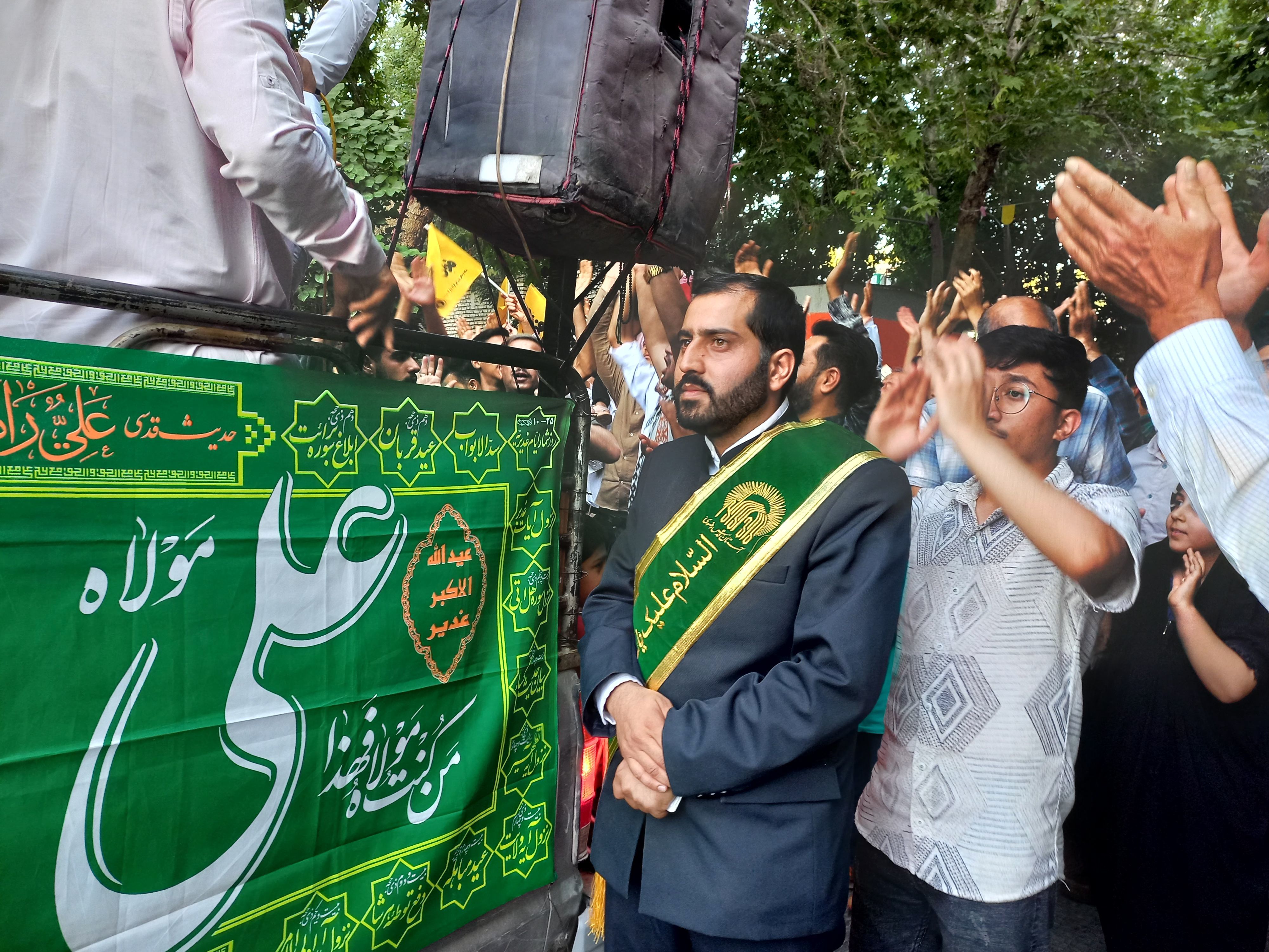 حال و هوای گذر فرهنگی چهارباغ در روز عید غدیر