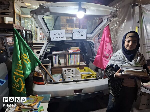 برگزاری پنجاه‌وپنجمین قرار شبانه مردمی در شهرستان شیروان