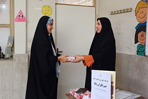 چهارمین کارگاه آموزشی و تقدیر از دانش‌آموز خبرنگاران منتخب پانا فیروزکوه