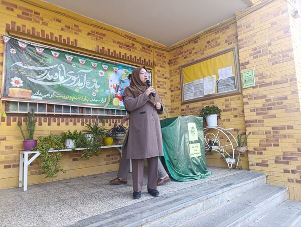 مراسم بزرگداشت حافظ شیرازی در نیشابور