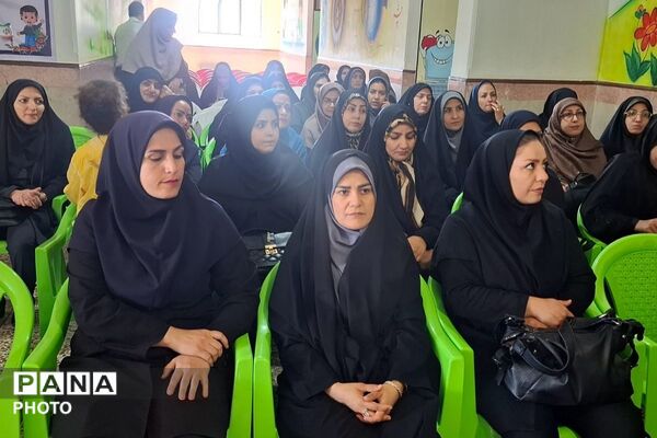 ارتقای سطح آمادگی و بنیان‌های معنوی فرهنگیان بسیجی در شهرستان قدس در مدرسه ملاصدرا