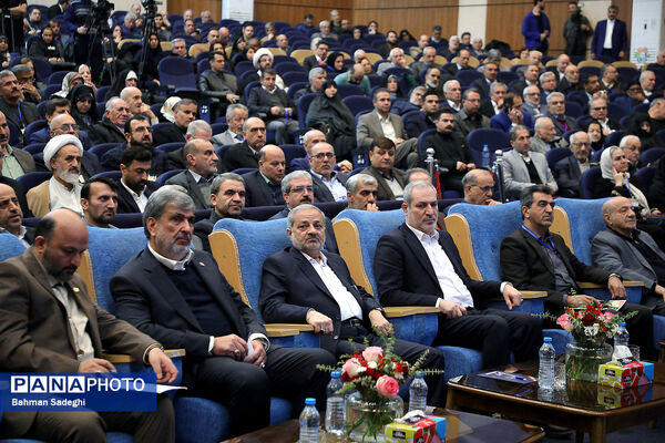 بیست و هفتمین همایش ملی تکریم خیرین مدرسه ساز