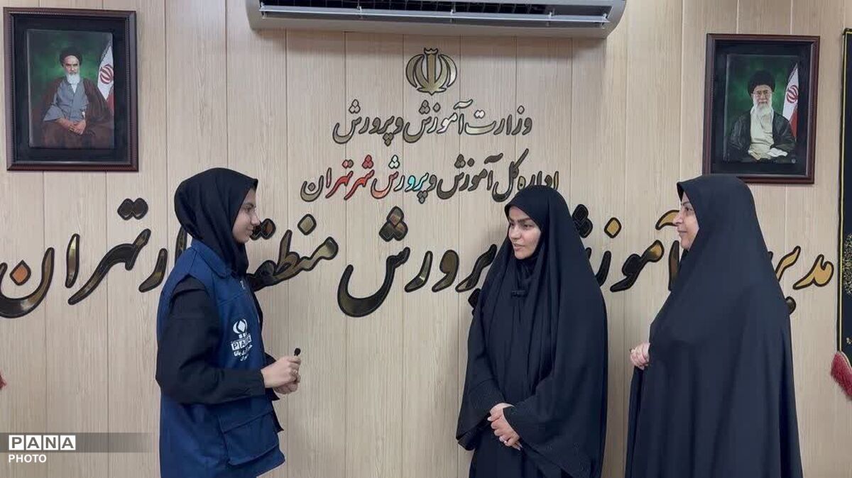 مدارس پایتخت به اتاق بازی و سرگرمی زائران کوچک مجهز می‌شوند