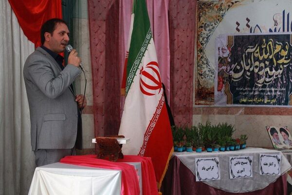 مراسم روز دانش‌آموز و هفته بسیج دانش‌آموزی در مدرسه بنت‌الهدی بهارستان۲