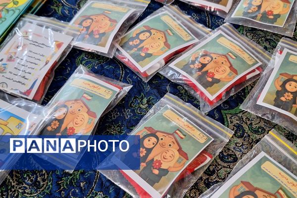  افتتاحیه‌ پایگاه تابستانی و برگزاری طرح حامی در مدرسه هدی ۱