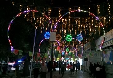 جشن خیابانی در بروجن 