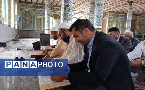 دعای روز عرفه در جوار گلزار شهدای شهر بار