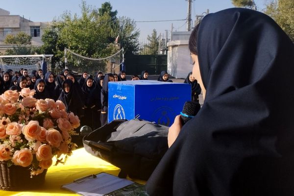 جشن عاطفه‌ها، همدلی دانش‌آموزان ایران
