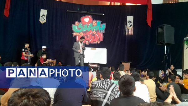 کلاس آموزش سواد رسانه در اعتکاف دانش‌آموزی سه روز در بهشت نیشابور