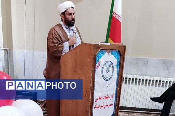 اولین گردهمایی گروه دختران حاج قاسم در شهرستان قرچک 