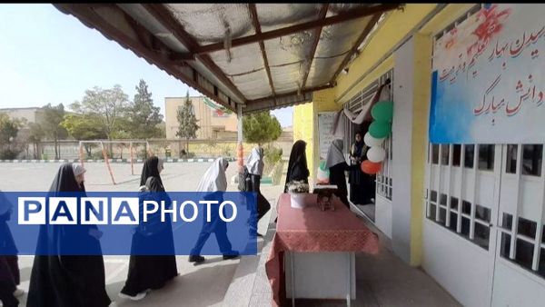 برگزاری جشن جوانه ها در دبیرستان نورالهدی 