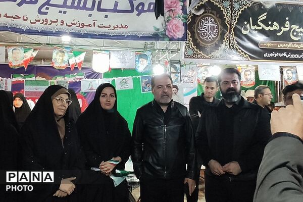 سوگواره چهلمین روز شهادت دانش آموزان ناحیه دو شهرری و مدرسه شجره طیبه در میدان نماز شهرری 