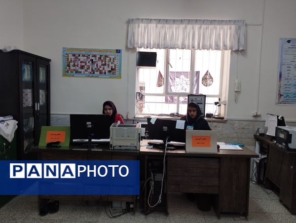 طرح مدام در دبیرستان دخترانه رفعت