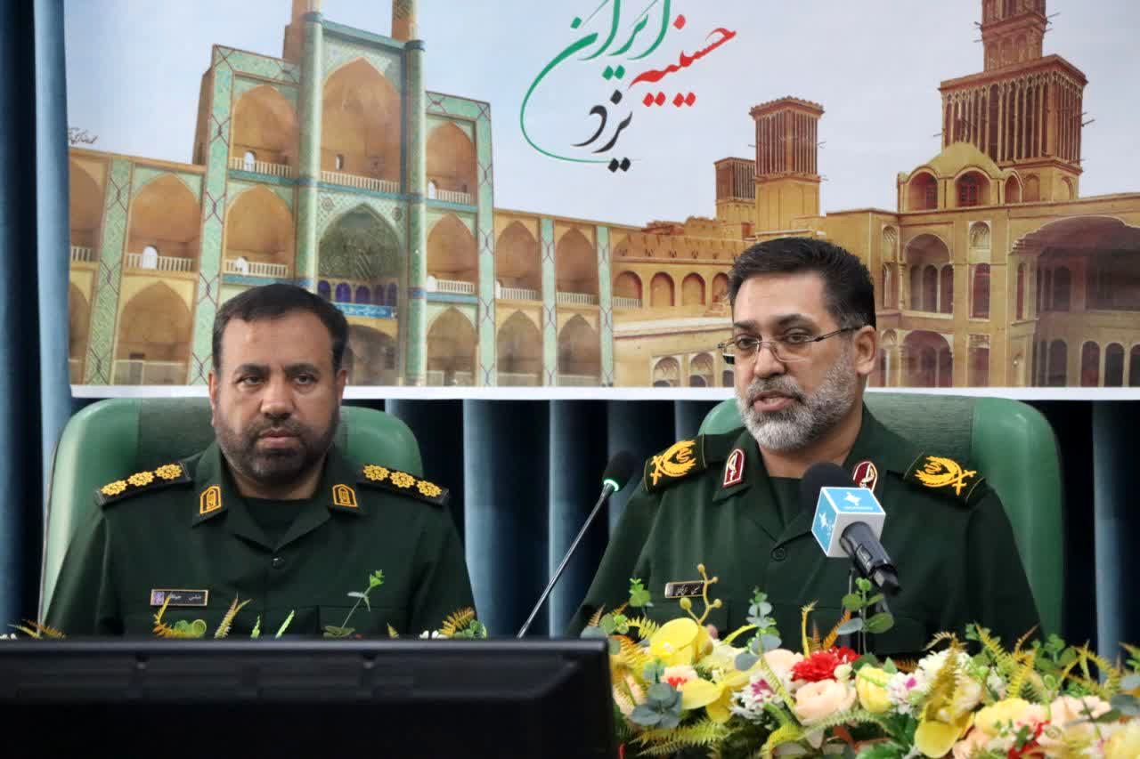 نشست خبری فرمانده سپاه الغدیر یزد