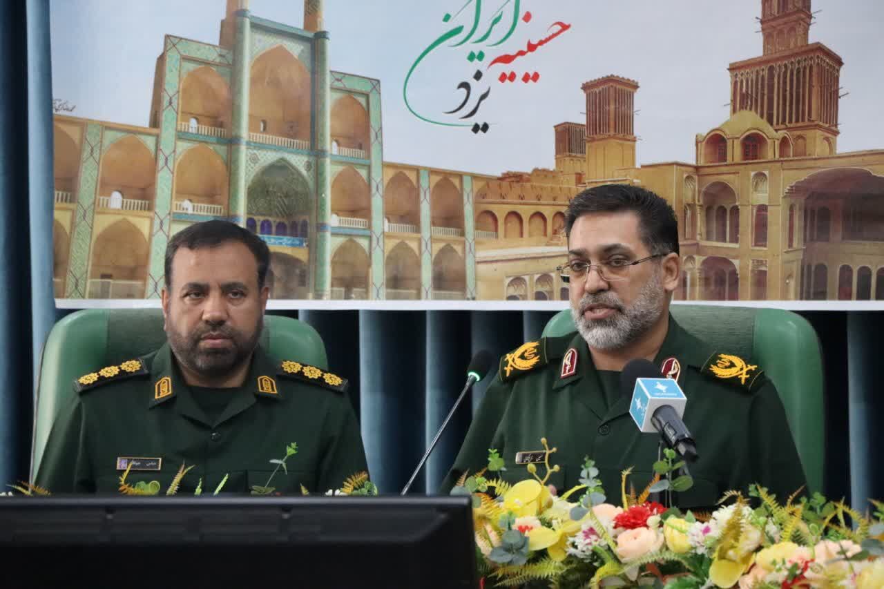 نشست خبری فرمانده سپاه الغدیر یزد