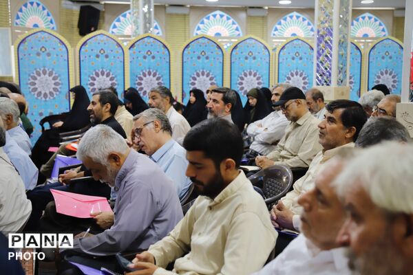 دوره توانمندسازی و توجیهی راویان دفاع مقدس در اداره‌کل آموزش و پرورش شهر تهران
