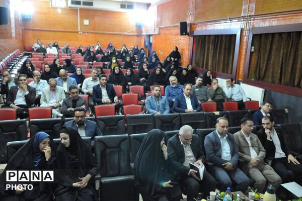 هم‌اندیشی مدیران مدارس ابتدایی ورامین 