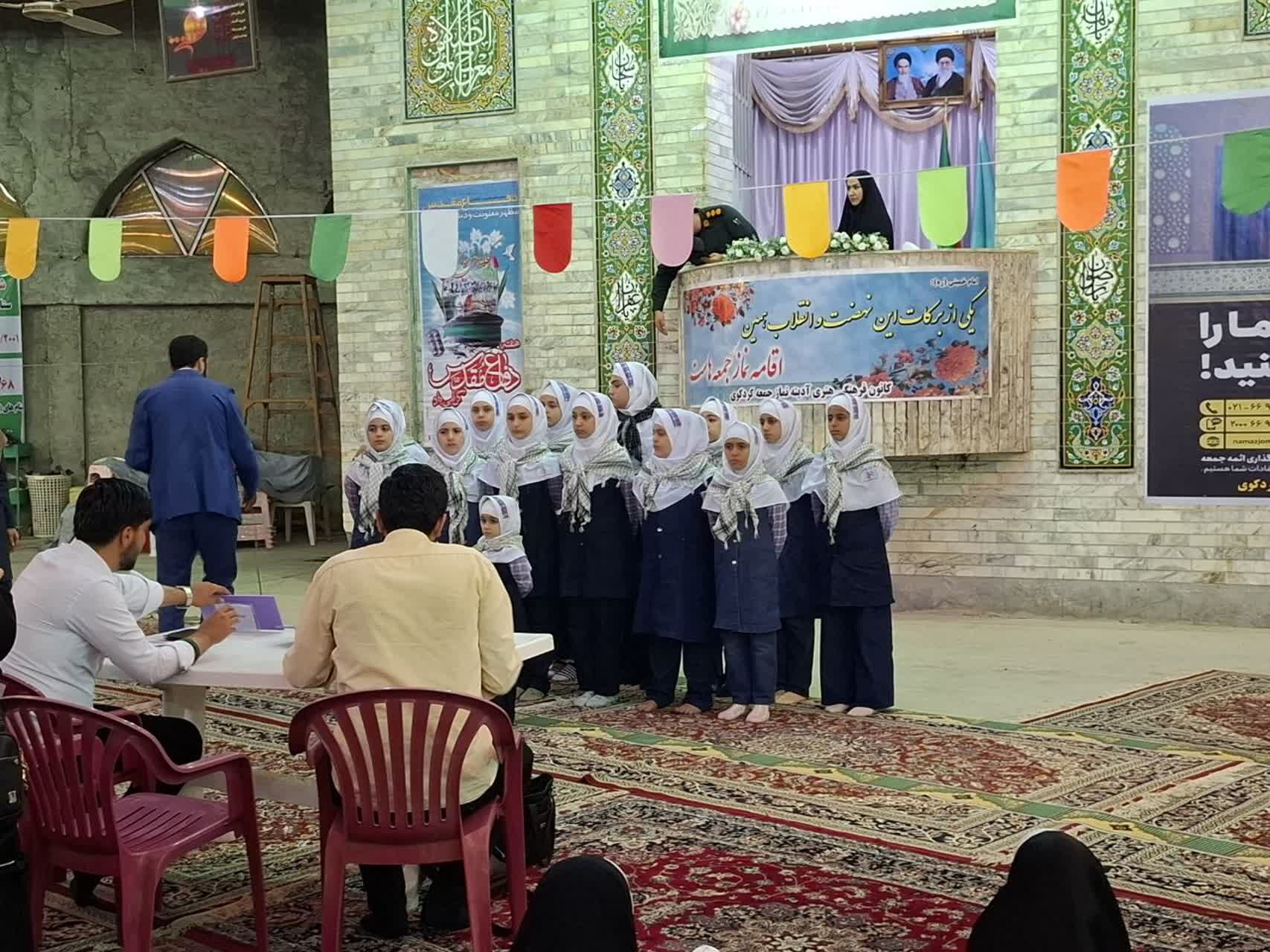 جشنواره سرودخوانی به‌مناسبت هفته دفاع مقدس
