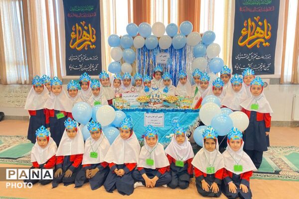 جشن آب در مدرسه رضوان رباط‌کریم