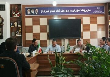 اجرای پویش«کاغذ زباله نیست» در شهرستان شیروان