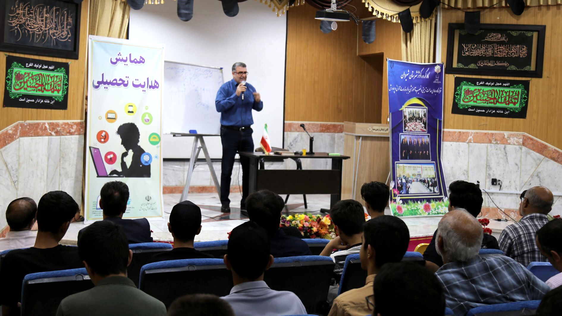 همایش هدایت تحصیلی پایه نهم پسران در شهرستان شیروان