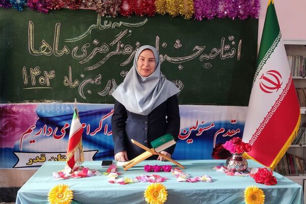 افتتاحیه جشنواره فرهنگی هنری ماها در دبستان قدر بهارستان۲