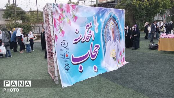 طلیعه بندگی خالق مهربان در جشن تکلیف دختران منطقه ۱۰