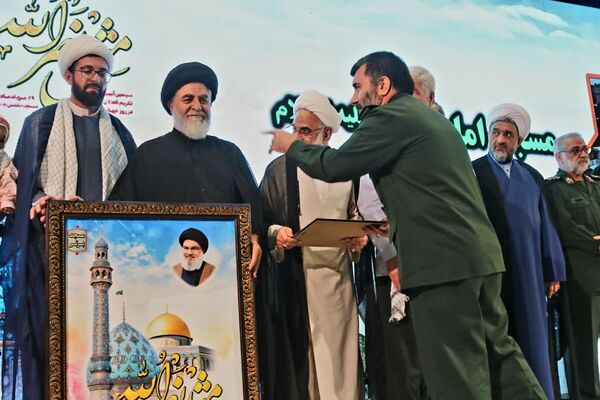 همایش ملی «مثل نصرالله» در مسجد مقدس جمکران