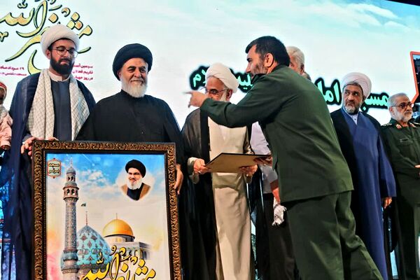 همایش ملی «مثل نصرالله» در مسجد مقدس جمکران