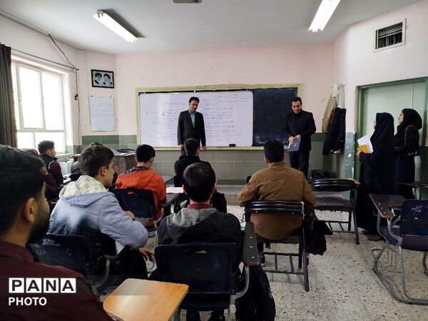 فرایند بررسی عملکرد معلمان منتخب دبیرستان نمونه آیت الله خامنه ای