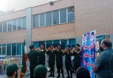 فرهنگیان ناحیه ۲ اصفهان در آیین بزرگداشت شهدای خدمت گرد هم آمدند