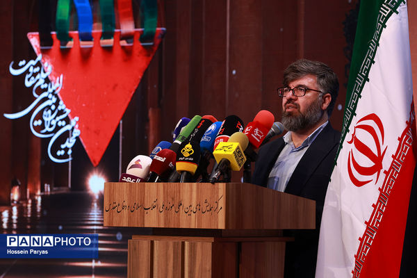 مراسم افتتاحیه هجدهمین جشنواره فیلم مقاومت