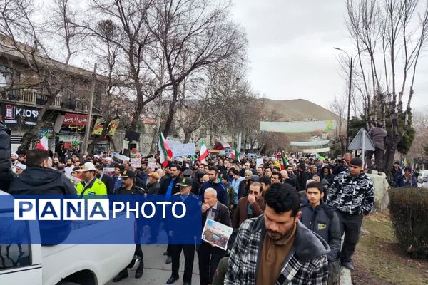 تجلی چهل و هفتمین سالگرد جمهوری اسلامی ایران در رودهن