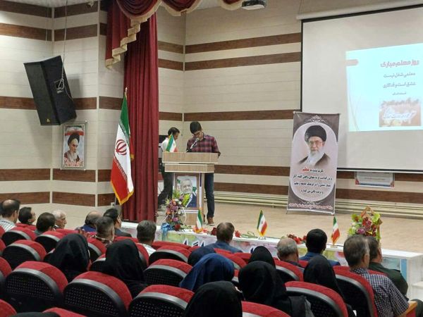 مراسم گرامیداشت هفته معلم در شهرستان ایوان