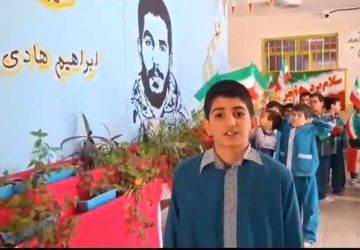 زنگ انقلاب از دل روستای علی‌آباد طنین انداز شد