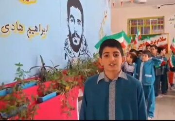 زنگ انقلاب از دل روستای علی‌آباد طنین انداز شد